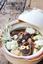 claypot chicken mushrooms recipe sea cucumber haisom claypot chicken braised chinese restaurant chicken tofu recipe